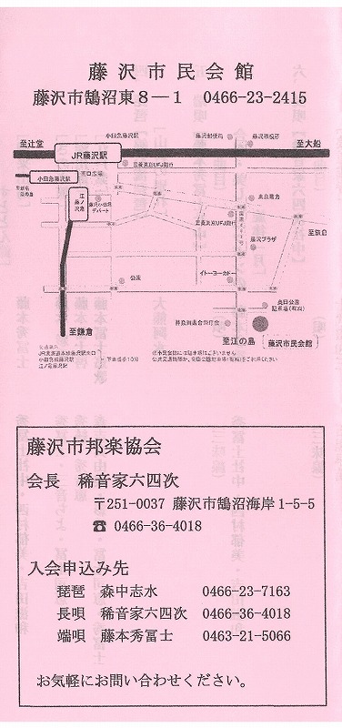 s-20230923103403-0001-2