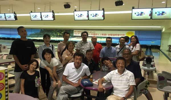 牛若会ボウリング　集合写真