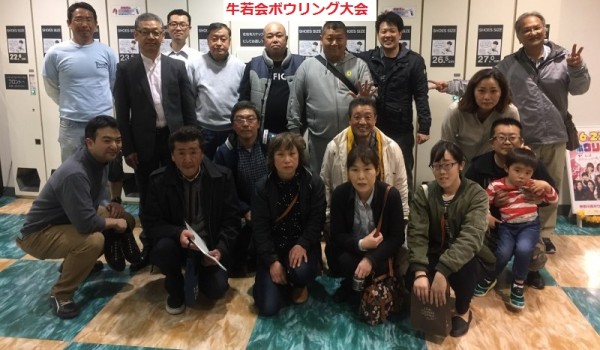 s-2017-04-14-21.02.33-jj