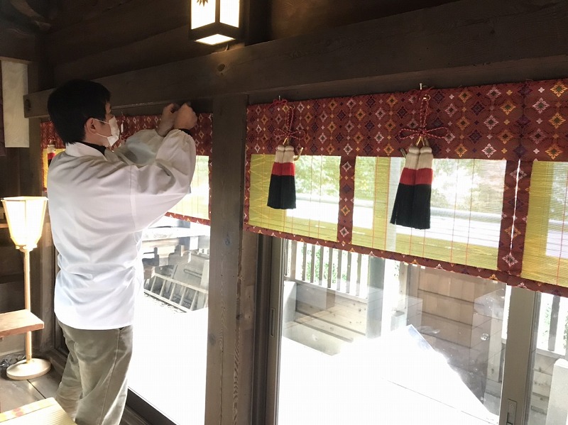 本殿の御簾を新調しました - 相州藤沢 白旗神社