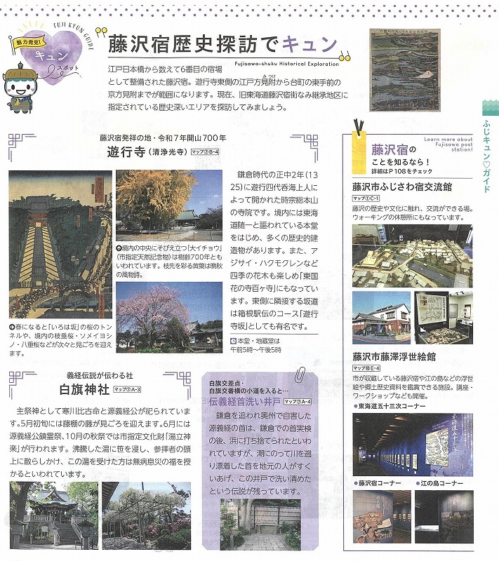 s-20240329092437-0001