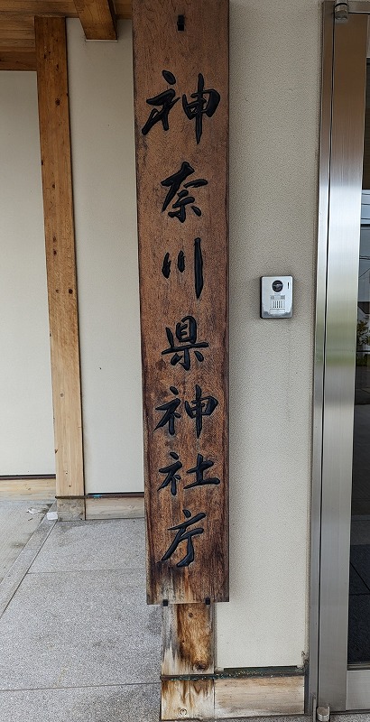 PXL_20240617_033832789