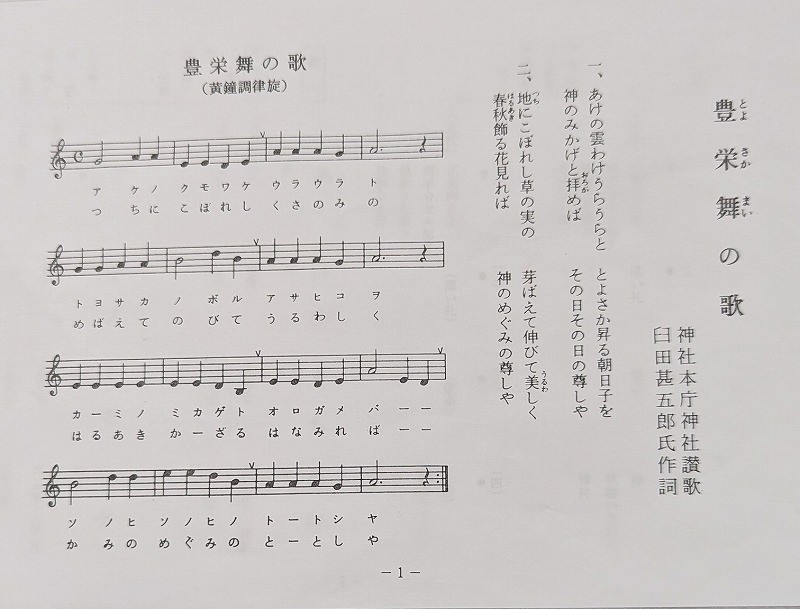 PXL_20240620_013550259