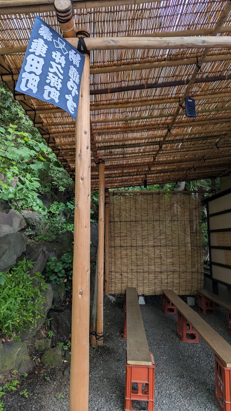 PXL_20250713_224448747.MP