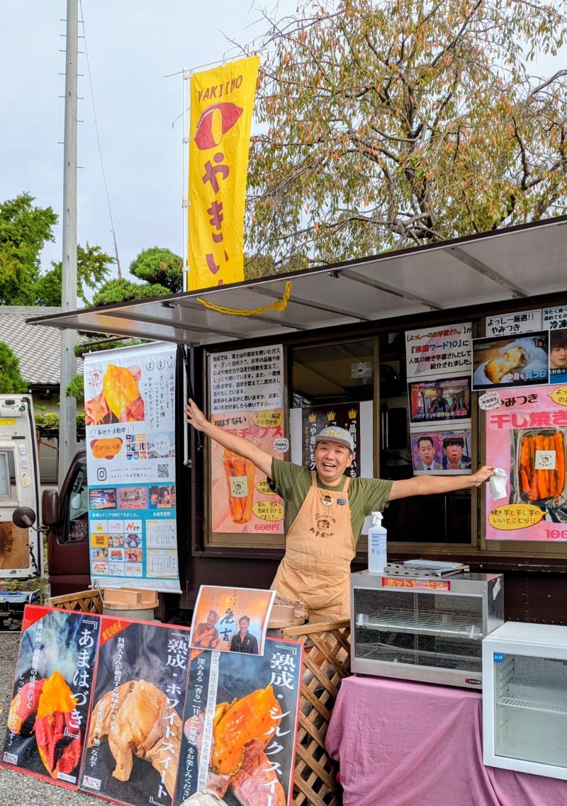 PXL_20251011_234852398~2