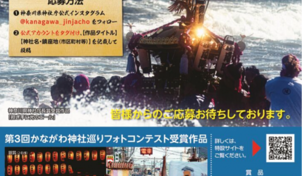 Screenshot_20251210-091529