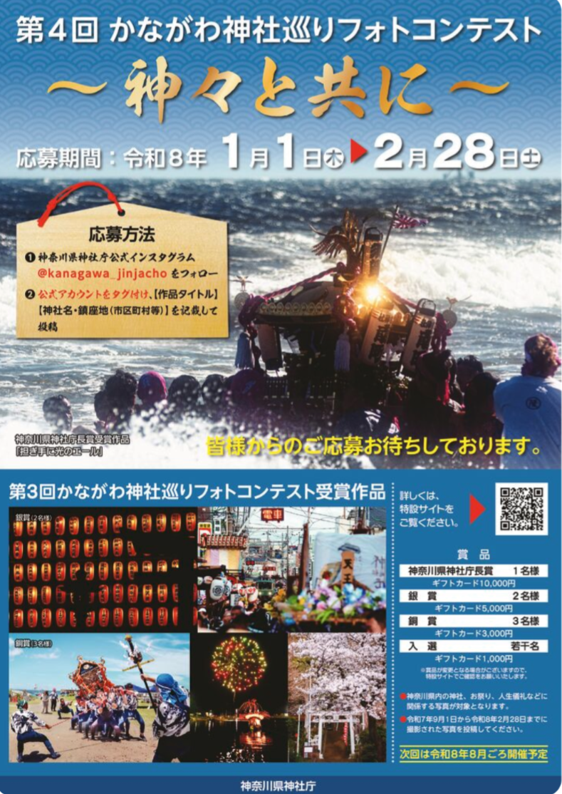 Screenshot_20251210-091529