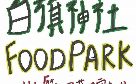 s-C906F051-102A-4CAB-A48E-93B582BEAAB2